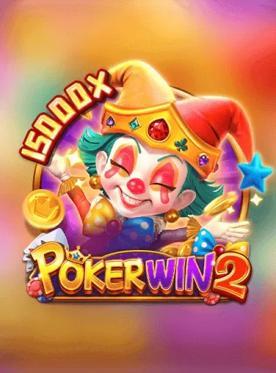won99 won99